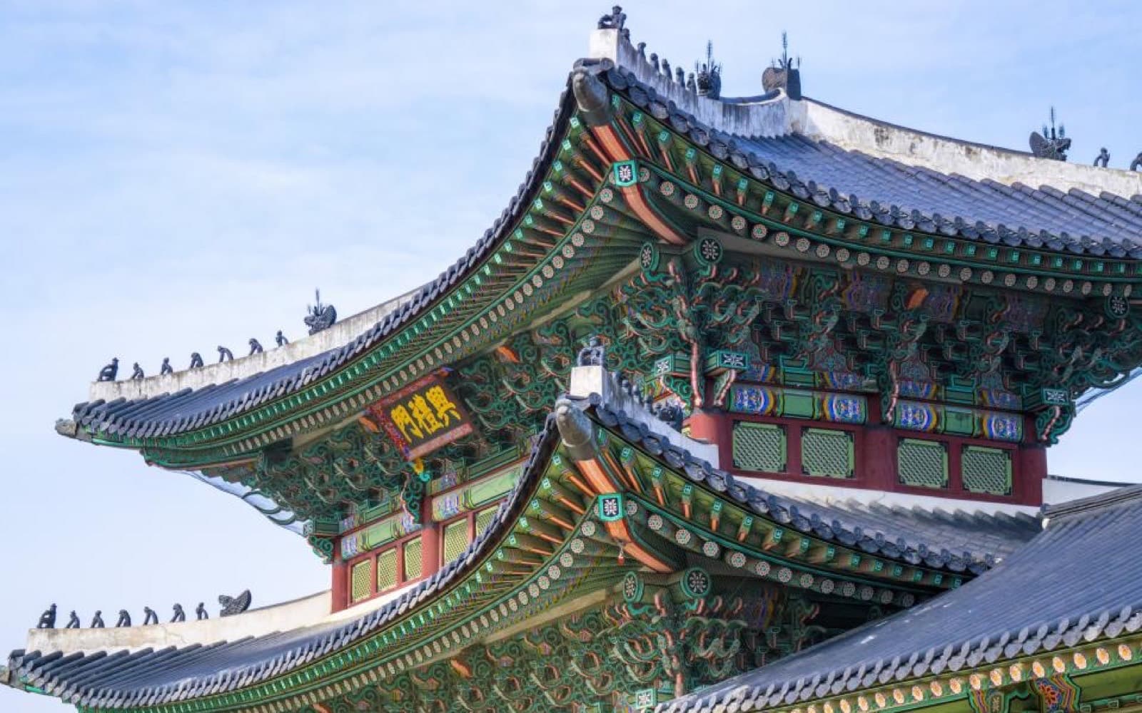 South Korea